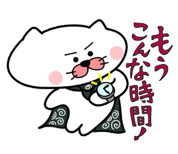 Furoshiki nyanko Matsukichi 4 sticker #4713750