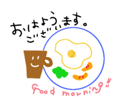 For family and friends!Simple! sticker #4713792