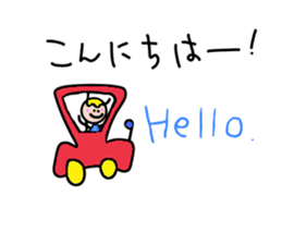 For family and friends!Simple! sticker #4713794