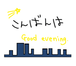 For family and friends!Simple! sticker #4713795