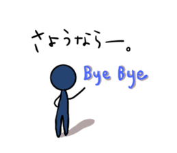 For family and friends!Simple! sticker #4713796