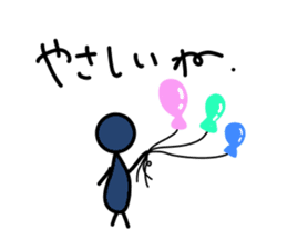 For family and friends!Simple! sticker #4713799