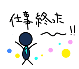 For family and friends!Simple! sticker #4713801