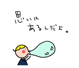 For family and friends!Simple! sticker #4713805