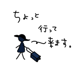 For family and friends!Simple! sticker #4713806