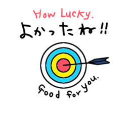 For family and friends!Simple! sticker #4713808