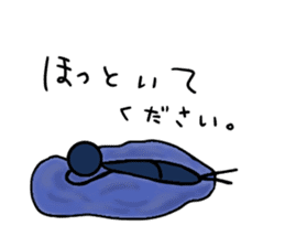 For family and friends!Simple! sticker #4713809