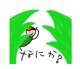 For family and friends!Simple! sticker #4713810