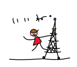 For family and friends!Simple! sticker #4713811