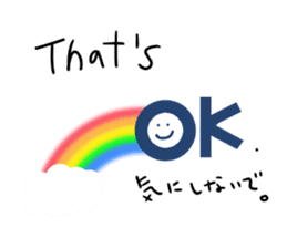 For family and friends!Simple! sticker #4713814