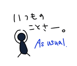 For family and friends!Simple! sticker #4713815