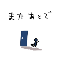 For family and friends!Simple! sticker #4713819