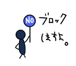 For family and friends!Simple! sticker #4713820