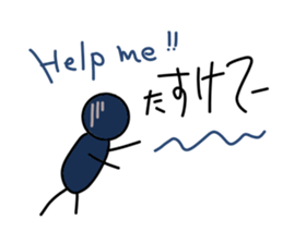 For family and friends!Simple! sticker #4713823