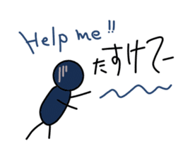 For family and friends!Simple! sticker #4713823