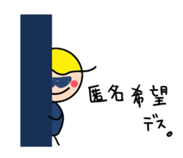 For family and friends!Simple! sticker #4713824