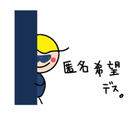 For family and friends!Simple! sticker #4713824