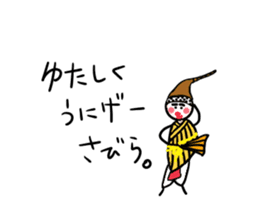 For family and friends!Simple! sticker #4713825