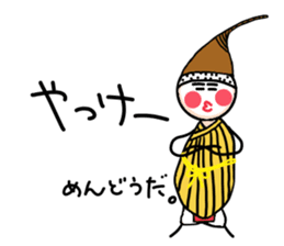 For family and friends!Simple! sticker #4713826