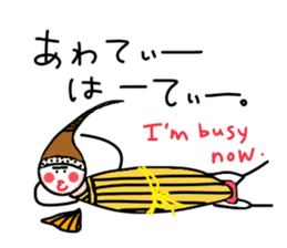 For family and friends!Simple! sticker #4713827