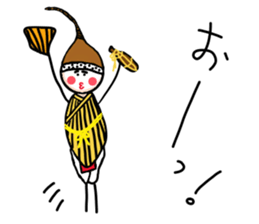 For family and friends!Simple! sticker #4713828