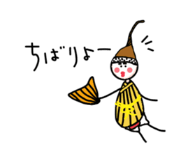 For family and friends!Simple! sticker #4713829