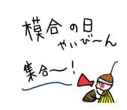 For family and friends!Simple! sticker #4713830