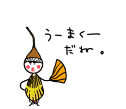 For family and friends!Simple! sticker #4713831