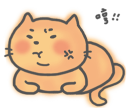 A Lazy Cat (Chinese Ver.) sticker #4713849