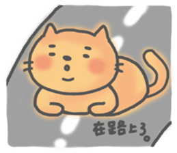 A Lazy Cat (Chinese Ver.) sticker #4713868