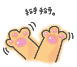 A Lazy Cat (Chinese Ver.) sticker #4713871