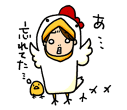 KIGURUMI-wife sticker #4713892