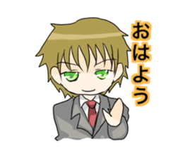 SekiandMidori sticker #4714154