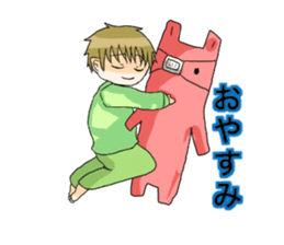 SekiandMidori sticker #4714155