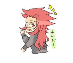 SekiandMidori sticker #4714178