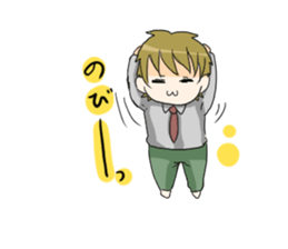 SekiandMidori sticker #4714181