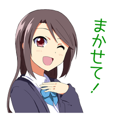 Heartwarming Sticker of schoolgirl