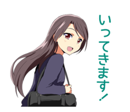 Heartwarming Sticker of schoolgirl sticker #4714198