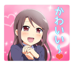 Heartwarming Sticker of schoolgirl sticker #4714199