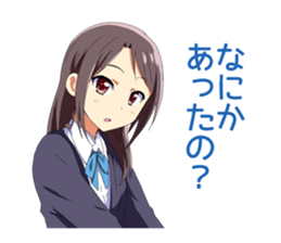 Heartwarming Sticker of schoolgirl sticker #4714202