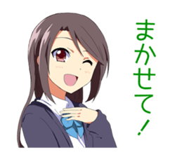 Heartwarming Sticker of schoolgirl sticker #4714203