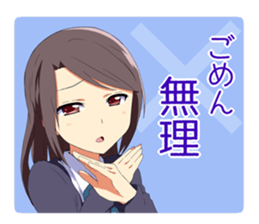 Heartwarming Sticker of schoolgirl sticker #4714216