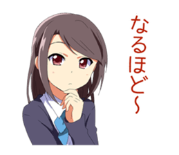 Heartwarming Sticker of schoolgirl sticker #4714217