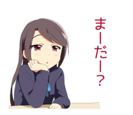 Heartwarming Sticker of schoolgirl sticker #4714220