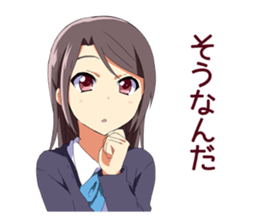 Heartwarming Sticker of schoolgirl sticker #4714221