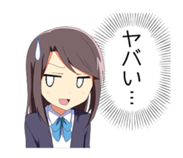 Heartwarming Sticker of schoolgirl sticker #4714223