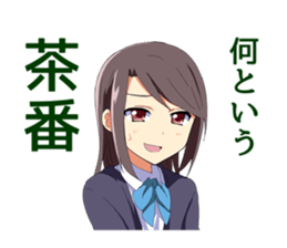 Heartwarming Sticker of schoolgirl sticker #4714226