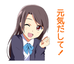 Heartwarming Sticker of schoolgirl sticker #4714227