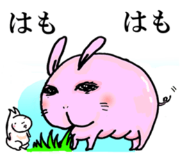 High School Girl Holulu and Her Friends sticker #4714470