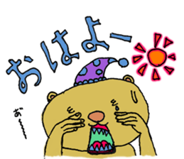 Kobarin Bear sticker #4714473